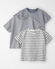 Stripes, Galaxy Grey