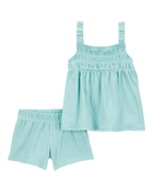 Baby 2-Piece Gauze Tank & Short Set, image 1 of 3 slides