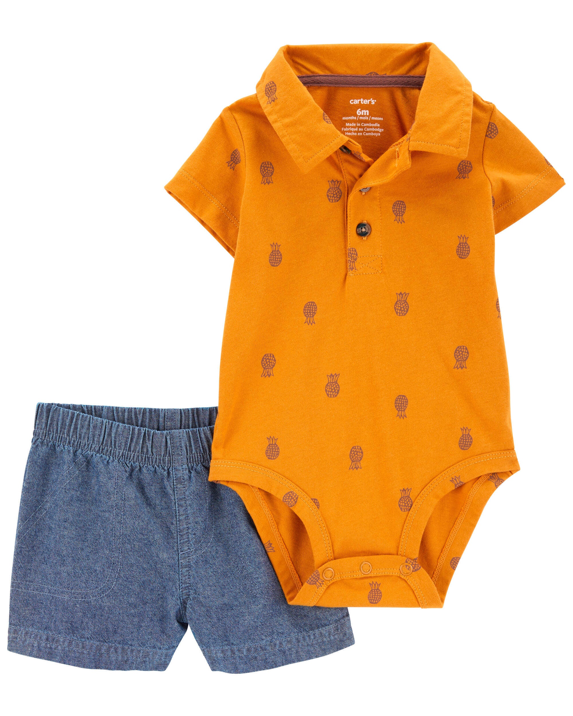 Infant clearance polo shorts