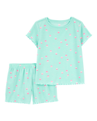 Kid 2-Piece Cupcake Loose Fit Pyjamas, image 1 of 3 slides