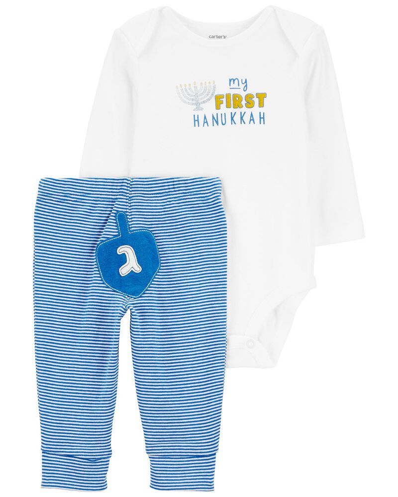 2-Piece My First Hanukkah Outfit Set, image 1 of 3 slides