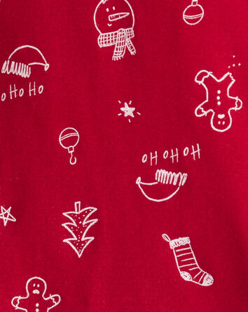 Toddler Christmas 100% Cotton Snug Fit 2-Piece Pyjamas - Red, 