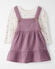 Sweet Cream,  Plum Purple