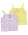 Purple/Yellow