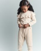 Toddler City Park™ Jogger Pant - Khaki, image 3 of 6 slides