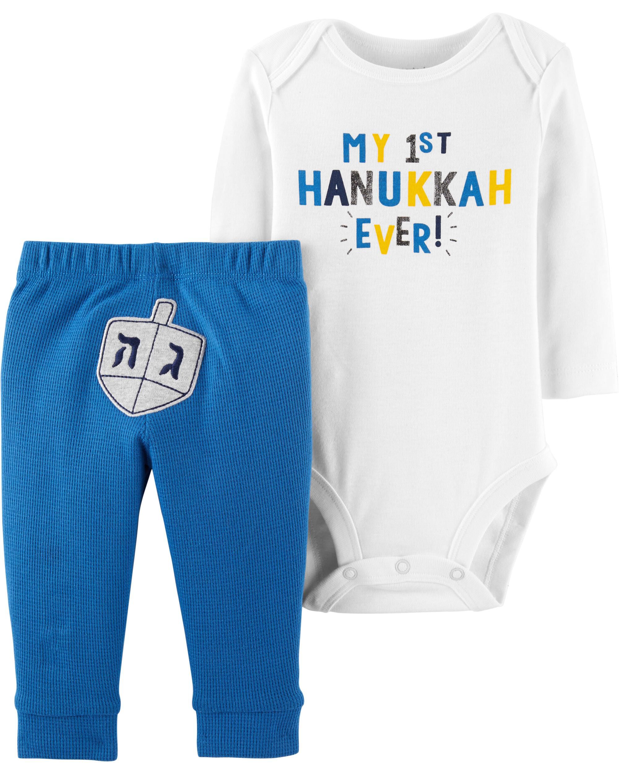 baby hanukkah outfit