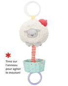 Jouet pour la poussette en forme de petit g&acirc;teau et mouton , image 2 sur 2 diapositives