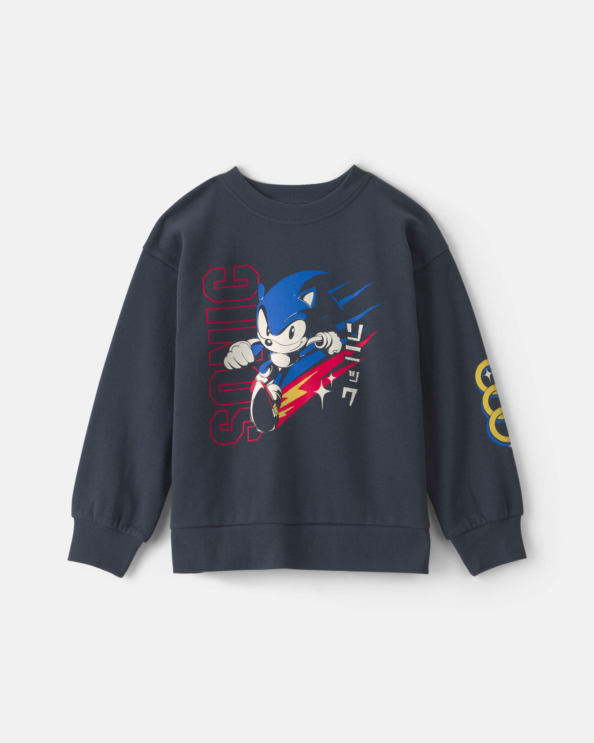 Boys Sonic The Hedgehog™ Pullover Sweatshirt - Navy Blue