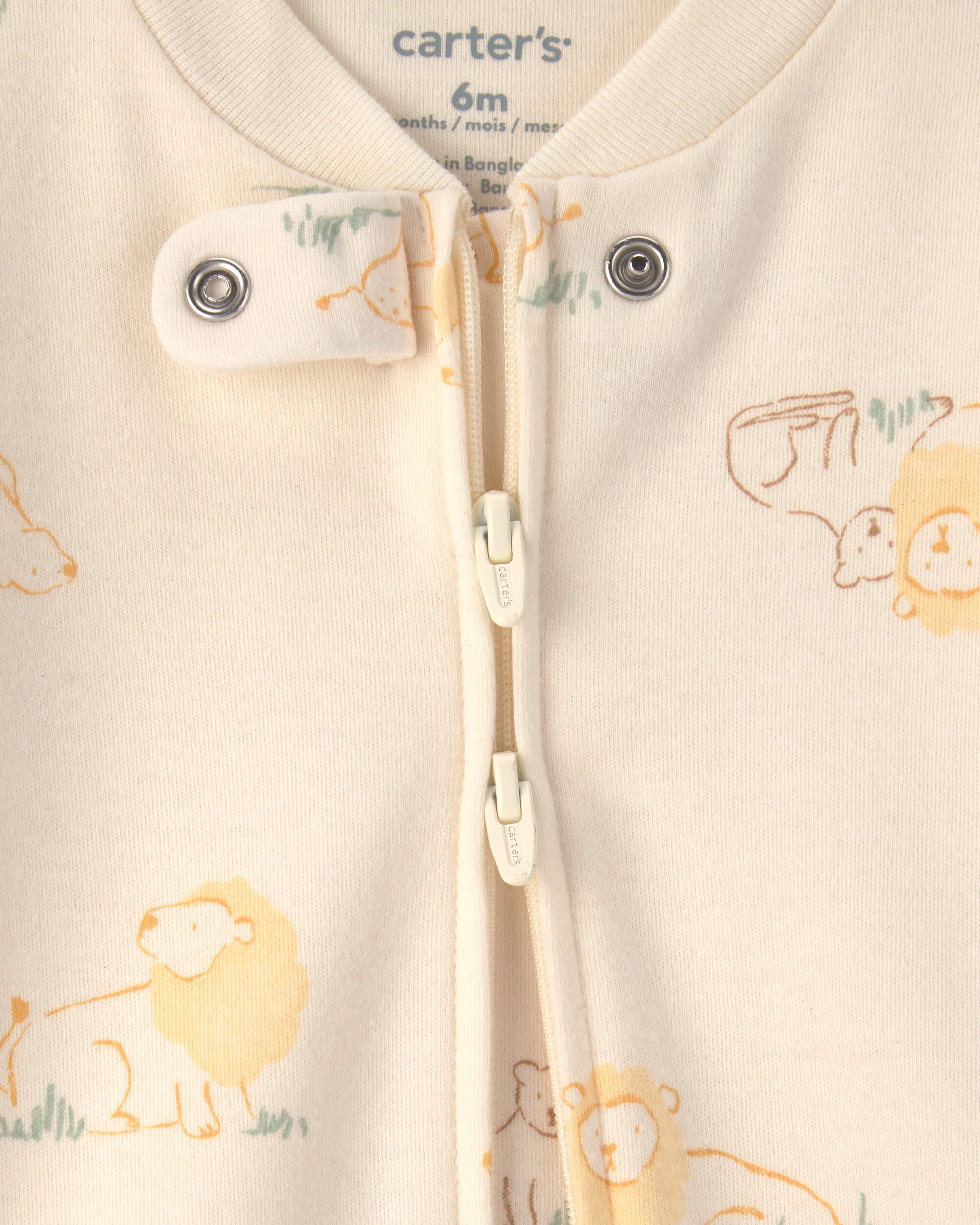 Baby Lion 100% Cotton 2-Way Zip Sleeper - Cream