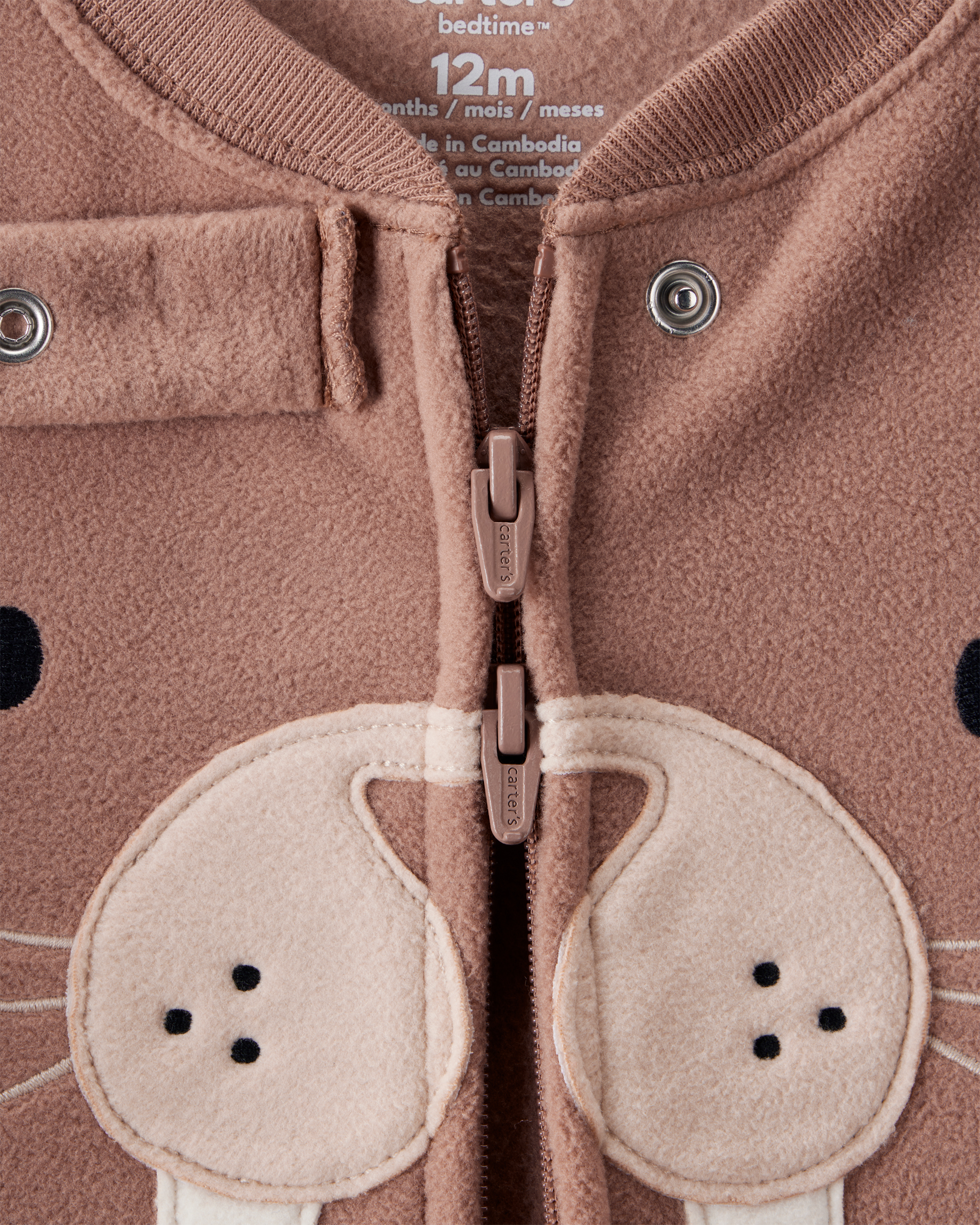 Baby Boy Walrus Loose Fit 2-Way Zip 1-Piece pyjamas - Brown