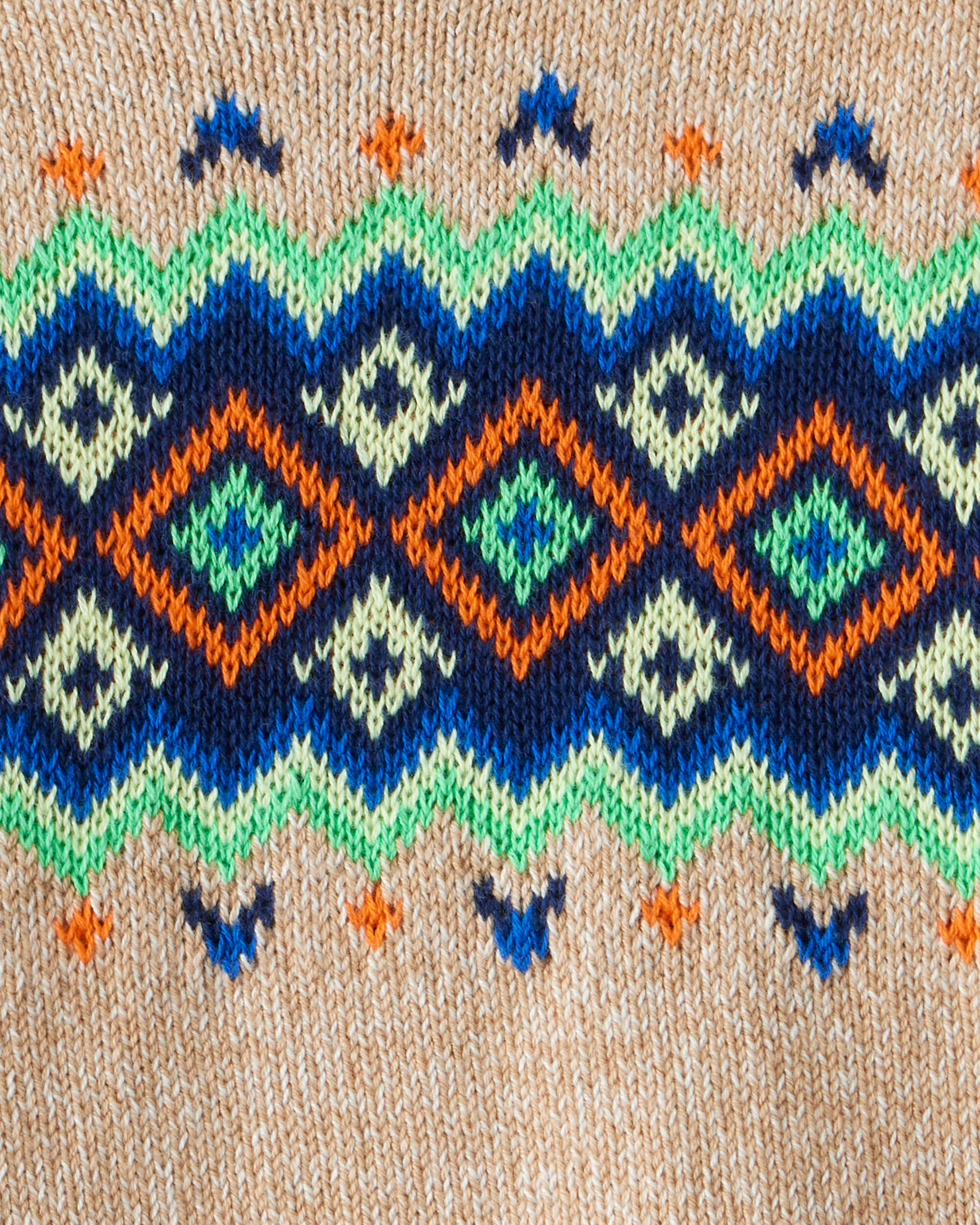 Baby Boy Sweater - Tan