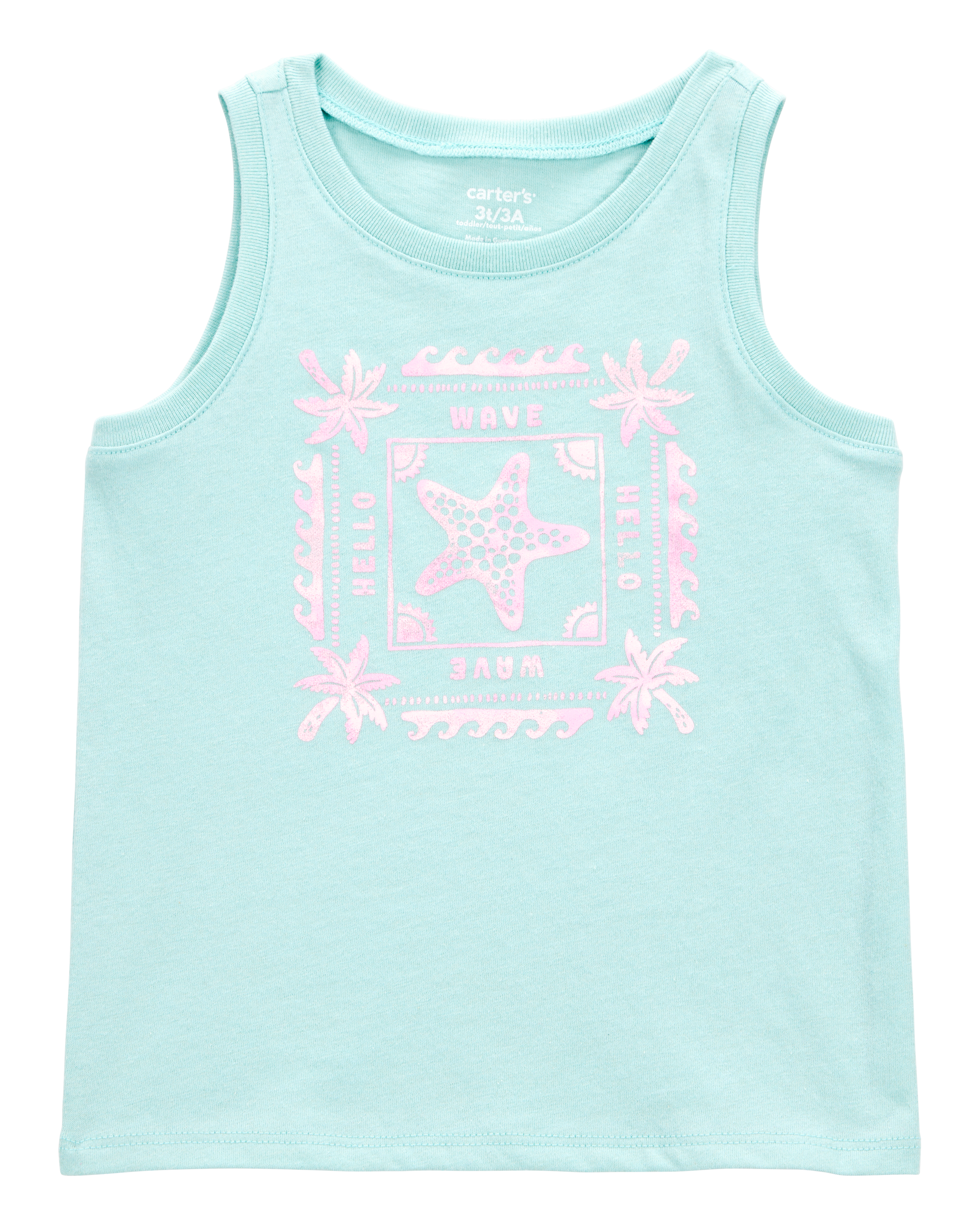 Toddler Turtle Vintage Muscle Tank