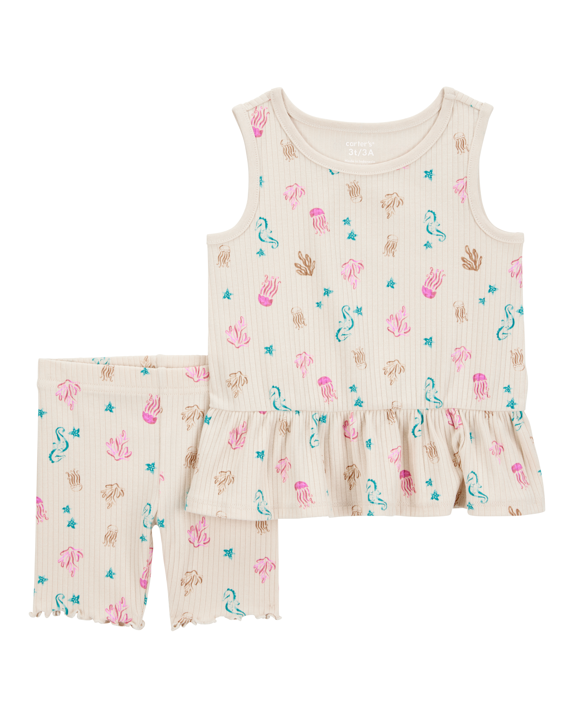 Toddler 2-Piece Sea Creature Tank & Bike Short Set - Brown